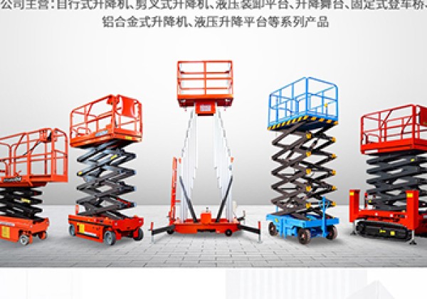 鹤庆​出口成为核心增长引擎